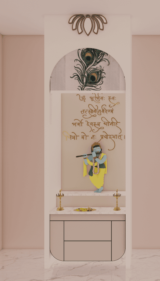 Complete Home - Gallery image 80