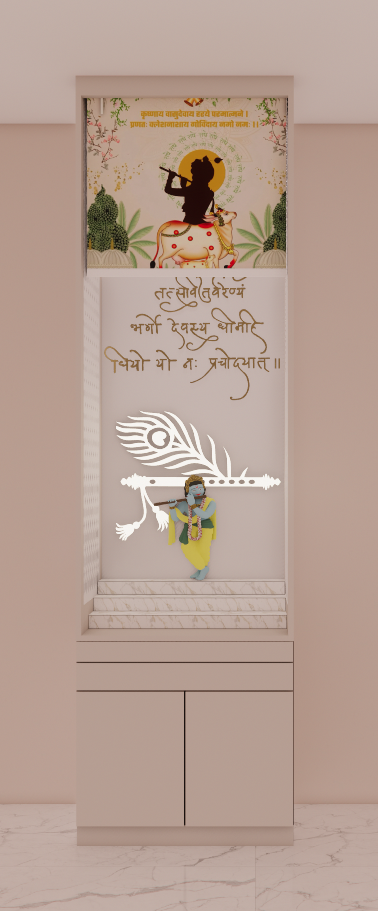 Complete Home Interiors project 2